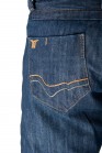 Spodnie jeansowe Mottowear City X
